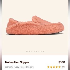 OluKai Nohea Heu Slipper